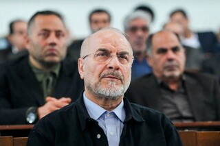 قالیباف: تصمیم‌گیری درباره جلب اعتماد ایران اکنون بر عهده آمریکا است