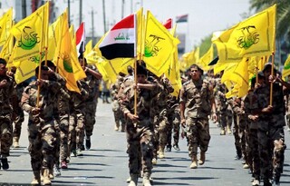جایزه مقاومت اسلامی عراق برای دریافت اطلاعات اشغالگران