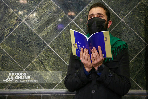 مراسم احیاء شب بیست و سوم ماه مبارک رمضان در حرم مطهر رضوی