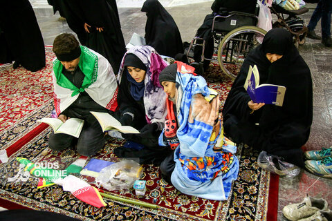 مراسم احیاء شب بیست و سوم ماه مبارک رمضان در حرم مطهر رضوی