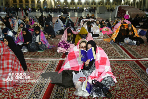مراسم احیاء شب بیست و سوم ماه مبارک رمضان در حرم مطهر رضوی