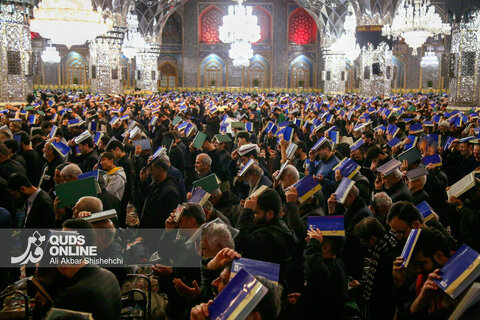 مراسم احیاء شب بیست و سوم ماه مبارک رمضان در حرم مطهر رضوی
