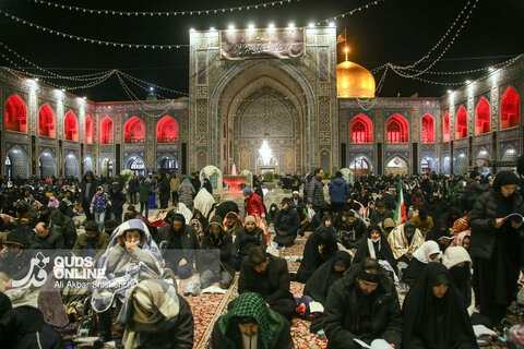 مراسم احیاء شب بیست و سوم ماه مبارک رمضان در حرم مطهر رضوی