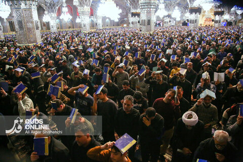 مراسم احیاء شب بیست و سوم ماه مبارک رمضان در حرم مطهر رضوی