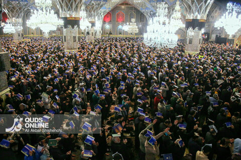 مراسم احیاء شب بیست و سوم ماه مبارک رمضان در حرم مطهر رضوی