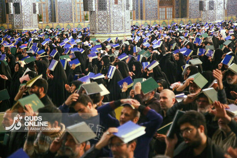 مراسم احیاء شب بیست و سوم ماه مبارک رمضان در حرم مطهر رضوی