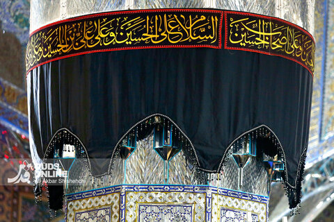 مراسم احیاء شب بیست و سوم ماه مبارک رمضان در حرم مطهر رضوی