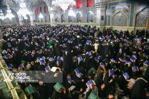مراسم احیاء شب بیست و سوم ماه مبارک رمضان در حرم مطهر رضوی