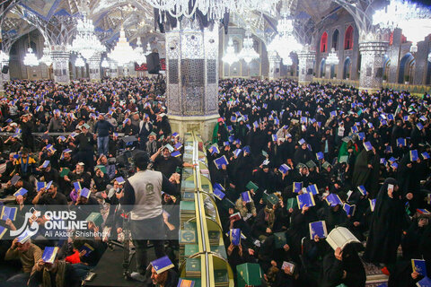 مراسم احیاء شب بیست و سوم ماه مبارک رمضان در حرم مطهر رضوی