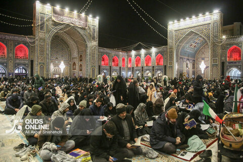 مراسم احیاء شب بیست و سوم ماه مبارک رمضان در حرم مطهر رضوی
