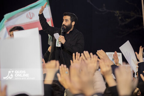 شب قدر 23م رمضان - میدان انقلاب تهران