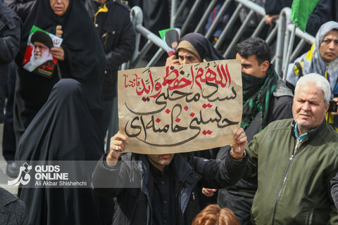 راهپیمایی ضد استکباری روز قدس _ مشهد مقدس( 2)