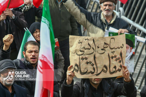 راهپیمایی ضد استکباری روز قدس _ مشهد مقدس( 2)