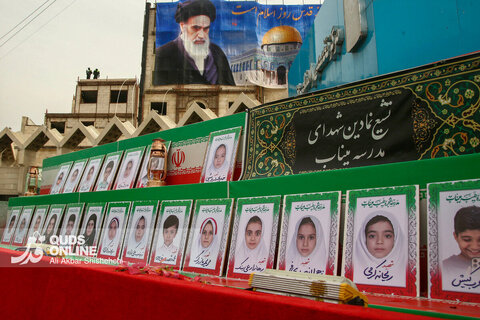 راهپیمایی ضد استکباری روز قدس _ مشهد مقدس( 2)