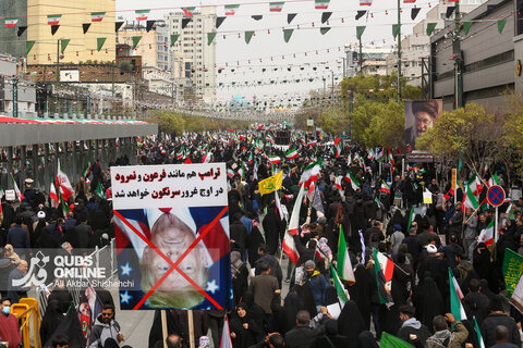 راهپیمایی ضد استکباری روز قدس _ مشهد مقدس( 2)