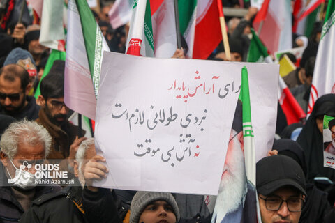 گزارش تصویری | راهپیمایی با شکوه روز جهانی قدس در مشهد - ۱
