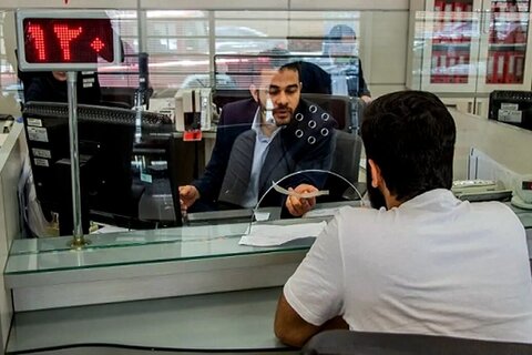 فعالیت ۳۰ درصد شعب بانک‌ها در تهران