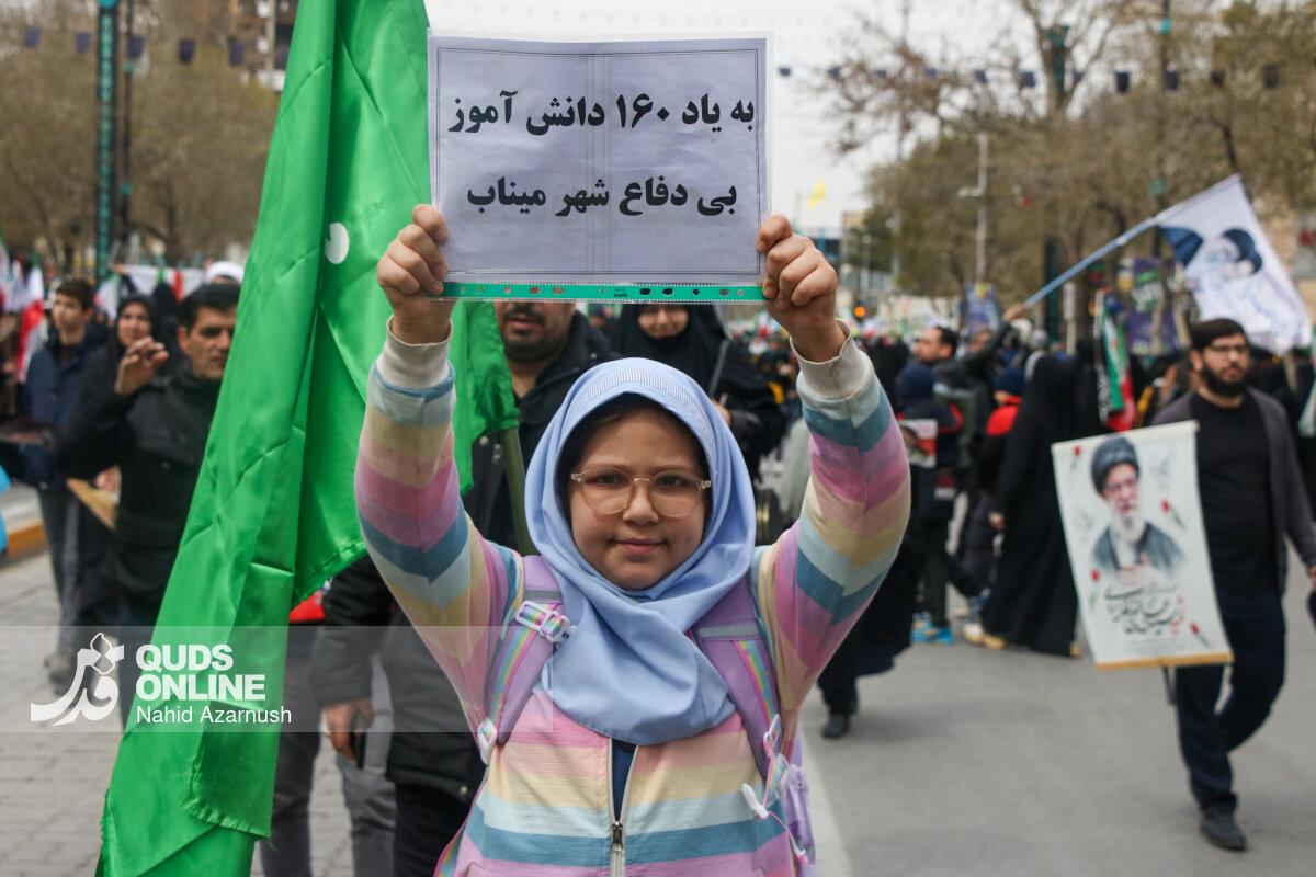 فیلم | راهپیمایی مشهدی‌ها در روز جهانی قدس از خیابان امام رضا(ع) تا حرم مطهر رضوی
