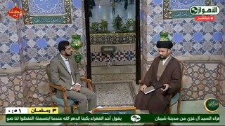 نجوای سحر در آستان خورشید؛ تجلی فیض‌الاسحار در خلوت مشتاقان