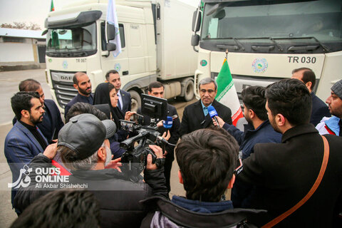اعلام همبستگی کشور ترکمنستان با کودکان ایرانی