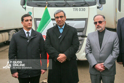 اعلام همبستگی کشور ترکمنستان با کودکان ایرانی