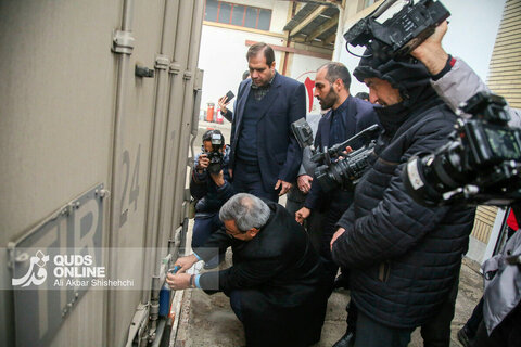 اعلام همبستگی کشور ترکمنستان با کودکان ایرانی