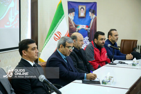 اعلام همبستگی کشور ترکمنستان با کودکان ایرانی