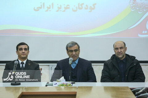 اعلام همبستگی کشور ترکمنستان با کودکان ایرانی