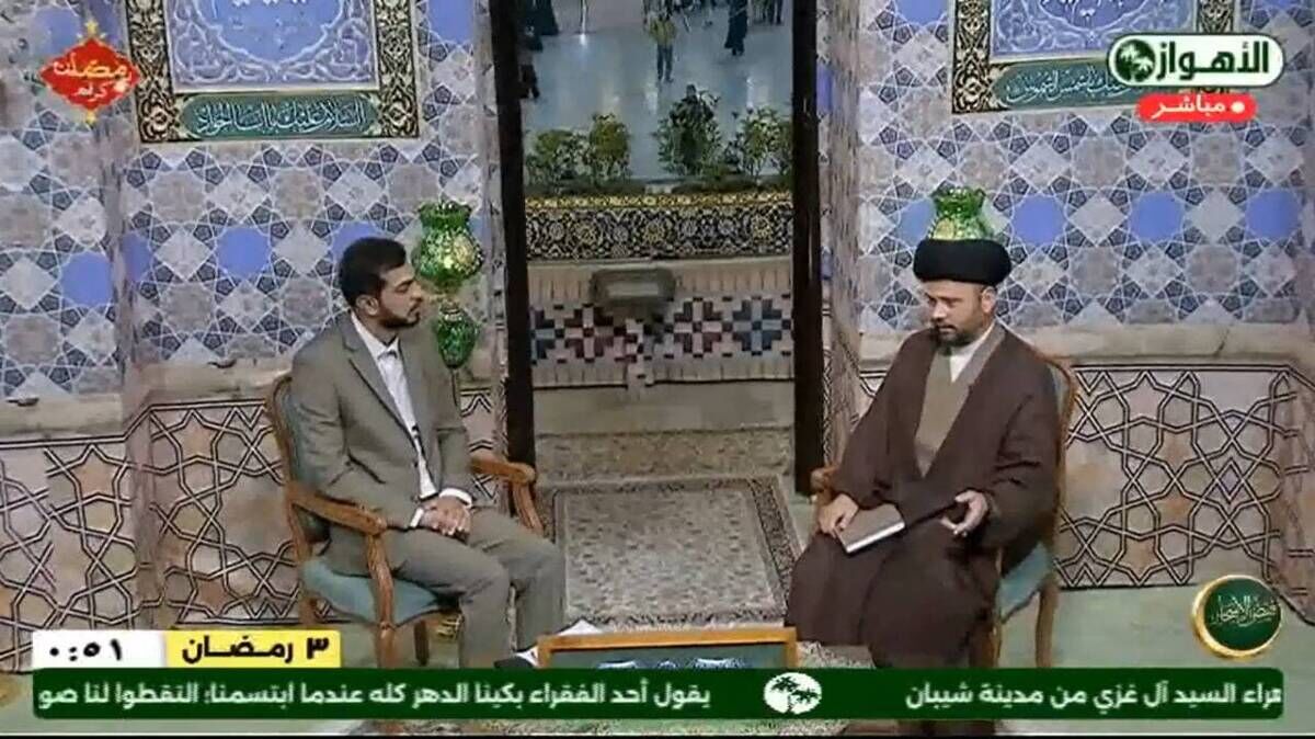 نجوای سحر در آستان خورشید؛ تجلی فیض‌الاسحار در خلوت مشتاقان
