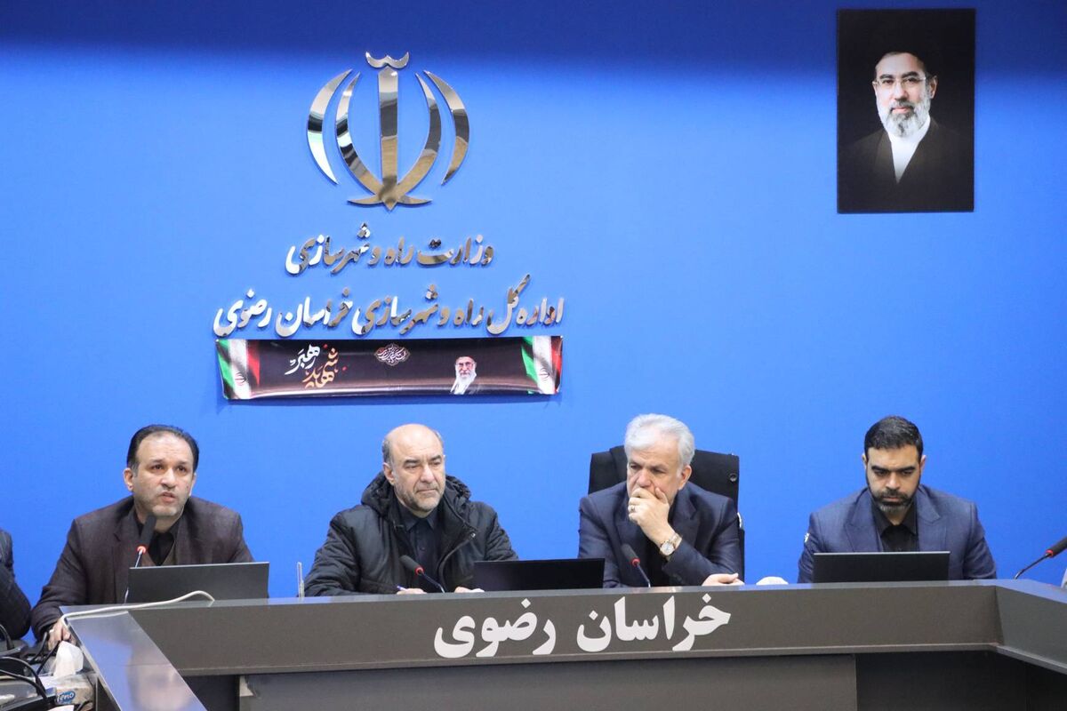 آخرین وضعیت اجرای نهضت ملی مسکن و بازآفرینی شهری در خراسان رضوی