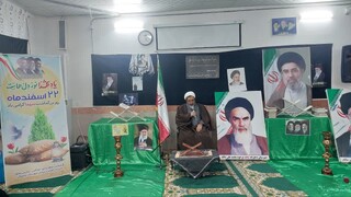 امام جمعه بردسکن: استقامت ملت ایران تحقق وعده‌های الهی را رقم زده است