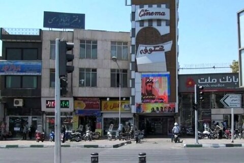 پیکر مجروح هنر و فرهنگ ایران در برابر توحش دشمن