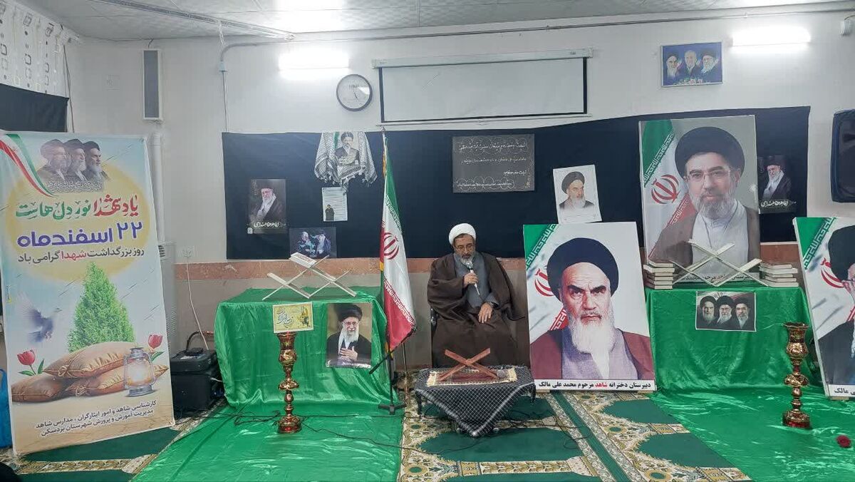 امام جمعه بردسکن: استقامت ملت ایران تحقق وعده‌های الهی را رقم زده است