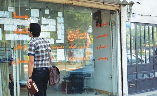 پیش‌بینی‌ها از بازار مسکن چه می‌گویند؟