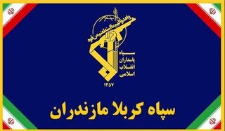 انهدام باند سازمان‌یافته قاچاق سلاح در استان مازندران