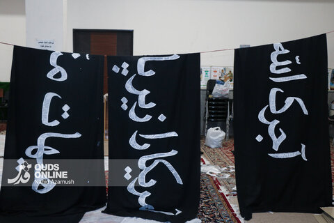 گزارش تصویری | قاب‌هایی از حماسه پارچه و پرچم