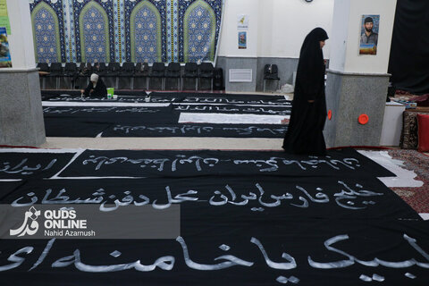 گزارش تصویری | قاب‌هایی از حماسه پارچه و پرچم