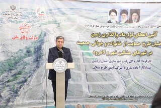 بهره‌برداری از ۲۳۰۰ واحد مسکن ملی در اردبیل