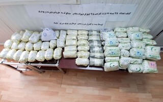 ضرب شست مرزبانان هنگ تایباد به قاچاقچیان