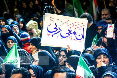 شانزدهمین شب حضور خیابانی مردم مشهد در خونخواهی امام شهید