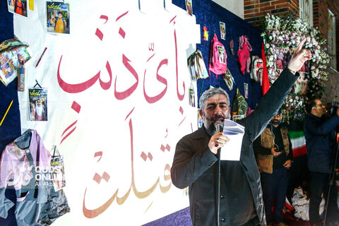 شانزدهمین شب حضور خیابانی مردم مشهد در خونخواهی امام شهید