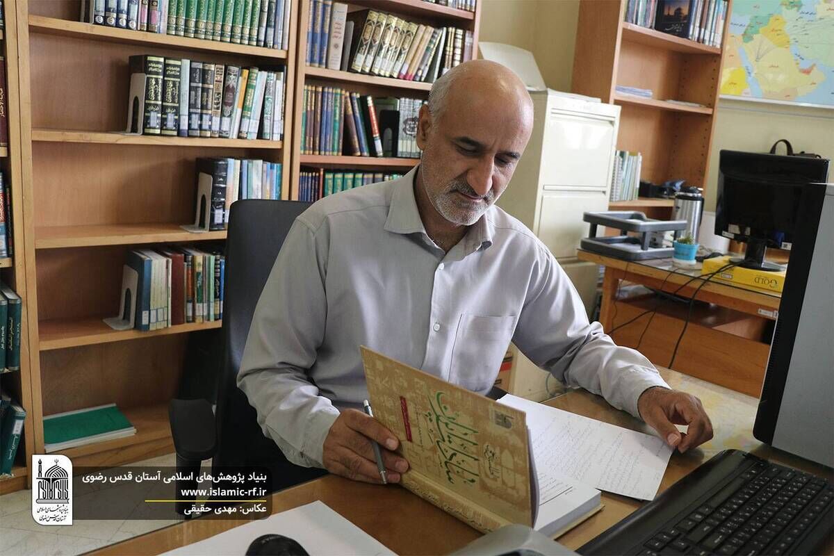 تدوین اطلس تاریخی سادات ایران از قرن دهم هجری تا عصر حاضر آغاز شد