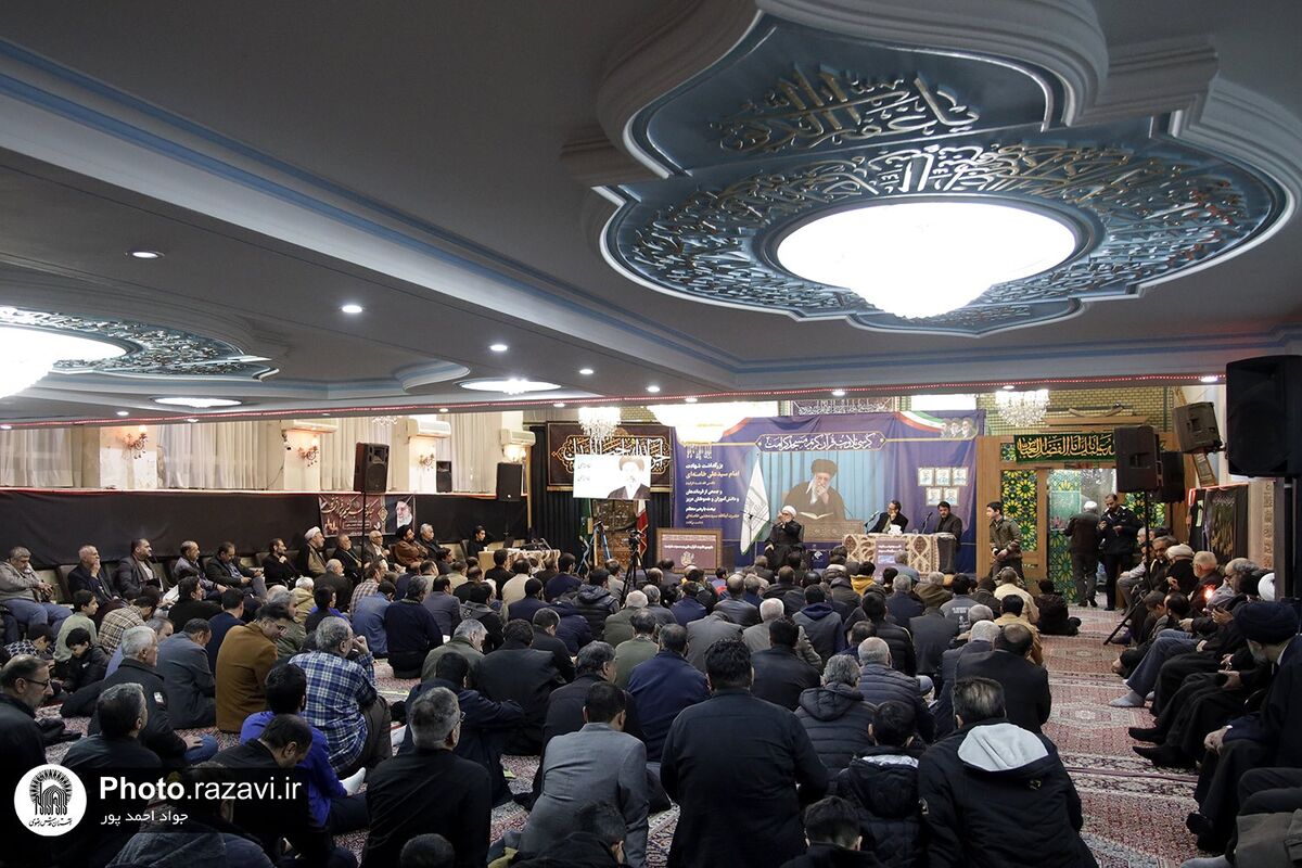 حضور تولیت آستان قدس رضوی در کرسی تلاوت قرآن کریم مسجد کرامت