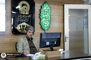 بنیاد فرهنگی رضوی؛ پیشگام در تعالی آموزشی و هویت‌سازی نوین با ابزارهای فناوران