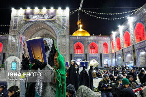 عکس منتخب هفته | احیای شب بیست و سوم رمضان - حرم مطهر رضوی