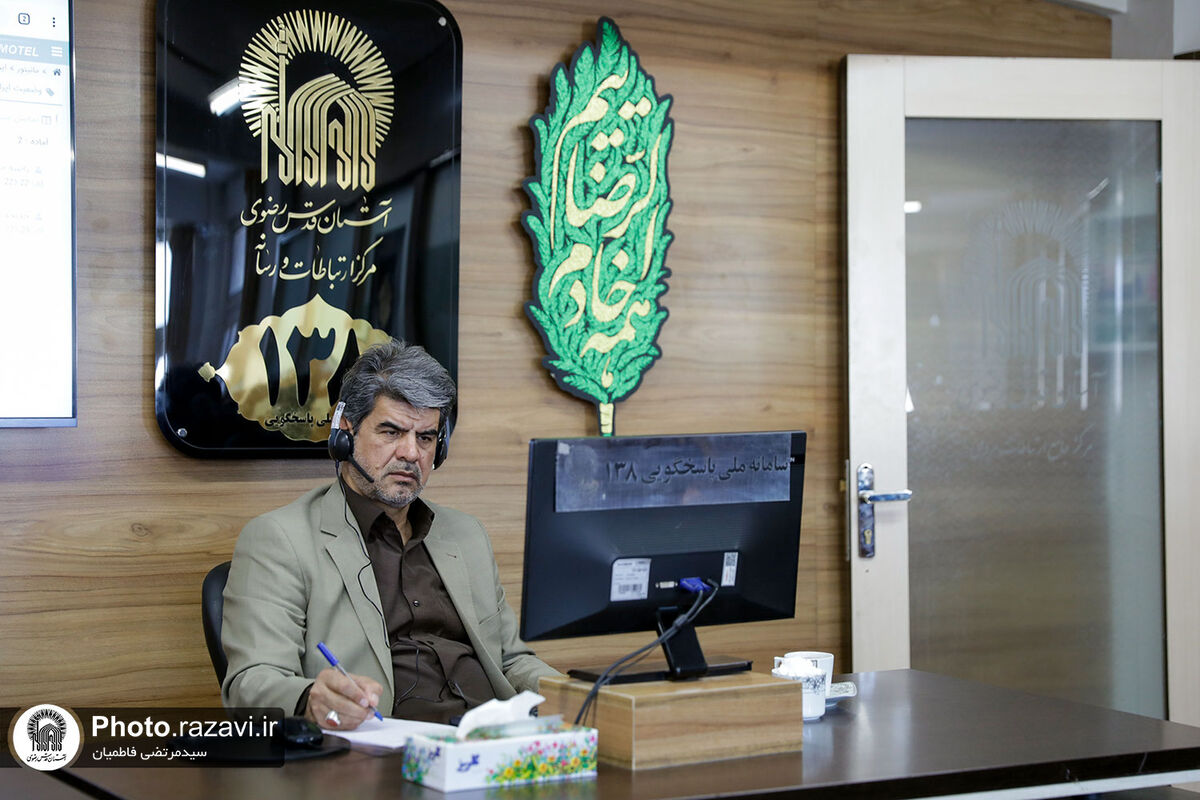بنیاد فرهنگی رضوی؛ پیشگام در تعالی آموزشی و هویت‌سازی نوین با ابزارهای فناوران