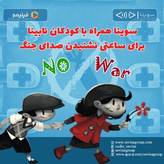نسخه ویژه نابینایان «گربه آوازخوان» و «درون و بیرون۱» منتشر می‌شود