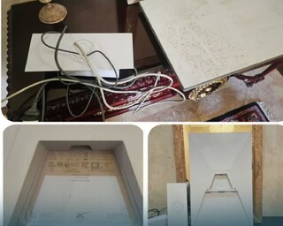 کشف ابزارهای ماهواره‌ای استارلینک در یزد