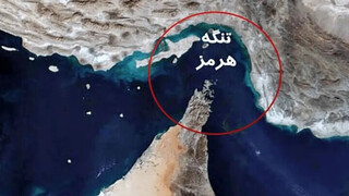 قرارگاه مرکزی خاتم الانبیا: مدیریت تنگه هرمز با اقتدار کامل اعمال می‌شود