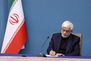 دستور عارف برای تأمین دارو و سوخت و پیگیری افزایش حقوق کارمندان
